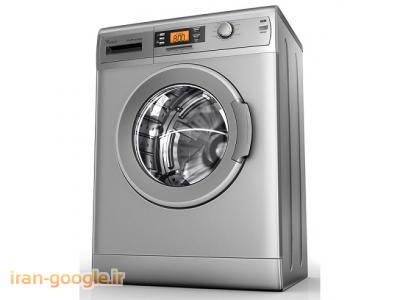 مشاور-نمایندگی تعمیرات ماشین ظرفشویی و لباسشویی